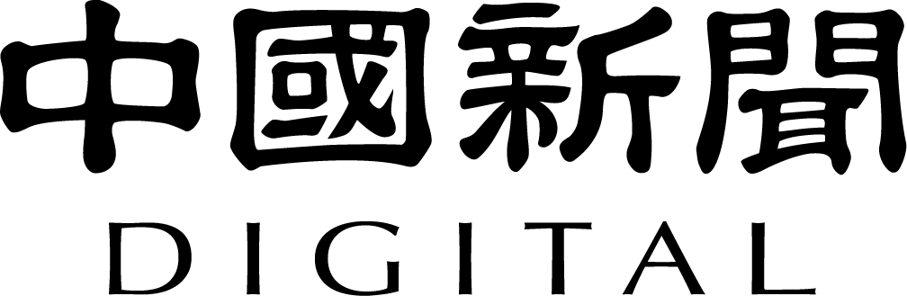 中国新聞デジタル